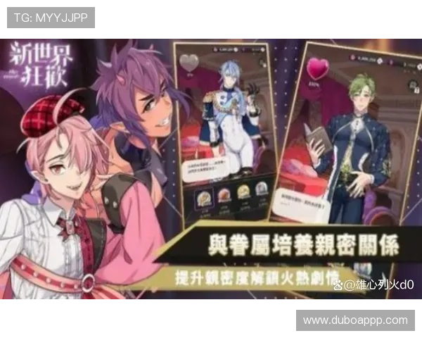 探索多样化的Pt游戏库：畅享无限乐趣与挑战